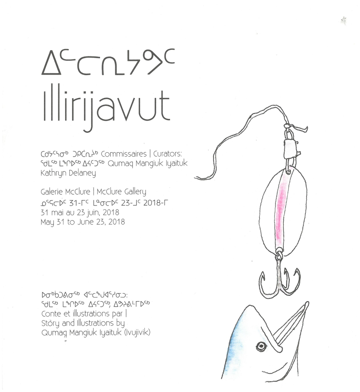 Illirijavut